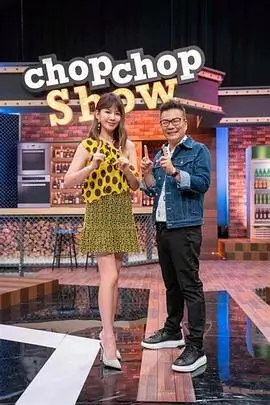 最好的我们